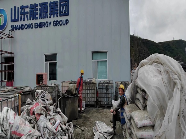 三乡镇厂房地面下沉注浆加固