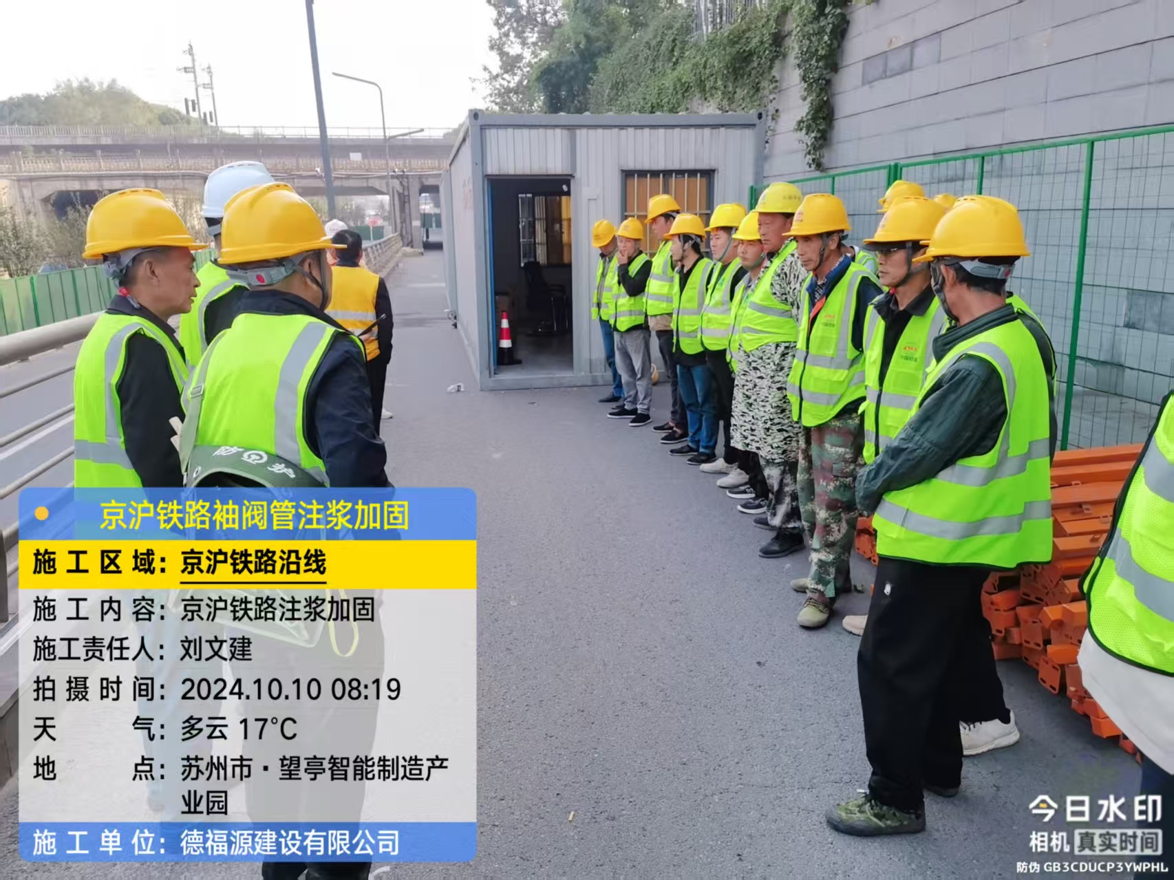 三乡镇哪种地面沉降加固方法最有效？